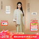 朗姿【蘭亭敘】真絲提花盤扣2025年夏季新款氣質(zhì)新中式白色短外套 米白色 S