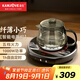 金灶（KAMJOVE）電陶爐辦公室小型煮茶壺煮茶器泡茶煮茶燒水壺 家用電陶爐燒水壺煮茶具套裝泡茶壺CH-91 電陶爐搭配GO-60泡茶壺
