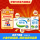 伊利純牛奶250ml*21盒/箱 全脂牛奶 優(yōu)質(zhì)乳蛋白  禮盒裝