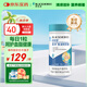 澳佳寶深海魚油膠囊60粒 omega-3降血脂 增強(qiáng)補(bǔ)腦記憶力 DHA EPA 藍(lán)帽子