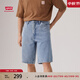 Levi's李維斯工裝25春夏新款巴恩風(fēng)男士568休閑寬松直筒牛仔短褲 淺藍色 31