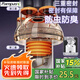 潘帕斯廚房下水三通下水道防臭神器排水管五通衛(wèi)生間洗衣機(jī)50/75管接頭