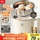 利仁（Liven）電煮鍋304不銹鋼無(wú)涂層內膽1.8L小電鍋宿舍電火鍋電蒸鍋燉蒸煮一體多功能學(xué)生鍋小型1-2人DHG-B151