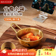 美廚（maxcook）304不銹鋼碗帶把手泡面碗小碗韓式碗酸奶碗米酒碗調(diào)料碗MCWA8388