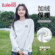 班尼路（Baleno）加絨加厚奧粒絨衛衣女2026年冬季防寒鎖溫抓絨長(cháng)袖圓領(lǐng)保暖絨上衣