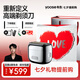 有色（yoose）【王一博同款】剃須刀便攜往復(fù)式5刀合金電動(dòng)刮胡刀男士 生日送老公父親節(jié)禮物 MINI 5 PRO 電鍍銀