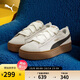 彪馬PUMA【厚底鞋】增高松糕鞋女子休閑板鞋PLATFORM 404158 36