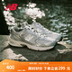 NEW BALANCE   NB530 官方老爹鞋男鞋女鞋情侶復(fù)古低幫百搭休閑運動鞋 淺灰 MR530KMW 【建議拍小半碼】 36 (腳長22cm)