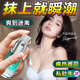 木井村情趣用品潤(rùn)滑液夫妻用高潮液床上神器助愛(ài)工具中老年女人神仙水 單瓶裝】女士專用潤(rùn)滑油私處增強(qiáng)欲望房事用滴上求插 男久女爽】單瓶裝+男士久戰(zhàn)噴劑