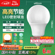 FSL佛山照明LED燈泡10W大功率節(jié)能球泡E27炫銀黃光3000K
