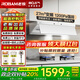 名氣老板【新品白色款】星河頂側(cè)一體油煙機(jī)27立方大吸力家用真平嵌抽油煙機(jī)廚房抽煙機(jī)脫排油煙機(jī)