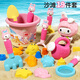 泰芬樂沙灘挖沙工具1-3歲女孩兒童鏟沙玩水玩沙玩具套裝19件趕海工具