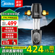 美的（Midea）前置過(guò)濾器 40微米過(guò)濾 雙O型圈設計防漏水 頂置壓力表記錄沖洗時(shí)間 全屋家用凈水 QZBW20S-5S 8T大通量