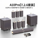 YTFY柏林之聲杜比全景聲5.1無線低音炮高音質(zhì)家用電視音響環(huán)繞音箱 7.2.6無線套裝主機2無線低音炮+6無線環(huán)繞雙麥