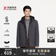 勁霸男裝（K-Boxing）鴨絨純色短款連帽商務冬季羽絨服|BSNE4323 云杉綠 XL