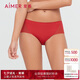 愛慕內(nèi)衣女士?jī)?nèi)褲夏季性感網(wǎng)紗軟彈中腰包臀AM237191紅色170