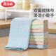 美麗雅清潔抹布40*40cm10片廚房去油污強(qiáng)吸水毛巾不易掉毛留痕擦手巾