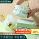 拜杰冰塊模具食品級制冰威士忌冰球冰格冰塊模具大號冰球冰箱制冰盒