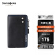 新秀麗（Samsonite）男士多功能鑰匙包牛皮零錢(qián)包汽車(chē)鑰匙扣男士生日禮物TK7