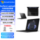 Microsoft Surface Laptop5商用版 高性能平板電腦筆記本 pro9平板電腦商務(wù)便攜辦公本輕薄本 I7-1265U 32G+1T 13.5英寸典雅黑