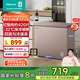海信（Hisense）249升低霜大容量家用商用冰柜 臥式冷凍冷藏轉換柜 雪糕冰柜 深冷一級能效冰箱BD/BC-249ZNUMA