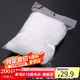 拜杰廚房水槽架專用濾網(wǎng)200只大水槽過濾網(wǎng)洗碗池洗菜盆垃圾網(wǎng)兜