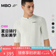MBO夏季男子短袖騎行服C100高彈透氣簡約百搭騎行上衣 暖雪白 2XL