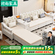 北尚（Sit Down）美式奶油風(fēng)實(shí)木沙發(fā)客廳2025新款冬夏兩用沙發(fā)大小戶(hù)型沙發(fā)家具 貴妃位【搭配沙發(fā)下單】