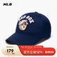 MLB棒球帽子夏季鴨舌帽 戶外休閑遮陽帽 百搭送禮3ACPDB14N-43NYS