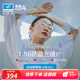 依視路（ESSILOR）（買(mǎi)鏡片贈鏡框）鉆晶A4薄1.56非球面防藍光鏡片配眼鏡現片2片裝