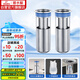 潛水艇（Submarine）FCQ-1*2不銹鋼防臭地漏內(nèi)芯深水封U型防臭內(nèi)芯（長款）兩只裝