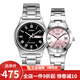 卡西歐(CASIO)對(duì)表 皮帶簡(jiǎn)約百搭情侶手表一對(duì) MTP-V006D-1B/LTP-1241D-4A