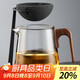 不拙茶漏過濾網(wǎng)分茶器過濾器茶濾茶葉過濾網(wǎng) 半球過濾公杯