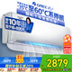 格力（GREE）空調(diào)1.5匹 冷靜王 新一級(jí)能效變頻冷暖 臥室格力空調(diào)掛機(jī)KFR-35GW/(35549)FNhAc-B1(WIFI)政府補(bǔ)貼