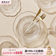 摩登主婦玻璃水果盤客廳家用點(diǎn)心盤高顏值歐式透明甜品碗沙拉盤 三件套描金花語(yǔ)系列-二碗一盤