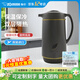 象?。╖O JIRUSHI）保溫壺熱水壺日本原裝進(jìn)口飲水壺玻璃鍍銀內膽開(kāi)水瓶AH-GB10 灰色TD1L