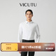 威可多（VICUTU）【Ever襯衫】男士潮流去污襯衫長袖商務(wù)百搭舒適襯衣 白色 L (175B)