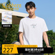 卡賓官方正品男裝彩色點(diǎn)印短袖T恤25夏質(zhì)感印花休閑百搭文藝上衣