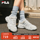 FILA 楊冪同款|斐樂(lè )官方女鞋FERN2運動(dòng)鞋2025秋季新款蕨草鞋2代休閑鞋 白中白/亮灰-AB 37.5