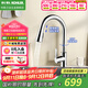 科勒（KOHLER）廚房洗菜盆水龍頭抽拉式家用水槽洗碗池防濺冷熱水花灑龍頭21366T 性?xún)r(jià)比款抽拉式21366T