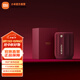 小米xiaomi藍(lán)牙音箱mini 家用音響 家庭影院音響 戶外音箱 藍(lán)牙5.3 RGB氛圍燈帶 持久續(xù)航防水防塵 小米藍(lán)牙音箱mini勃艮第紅