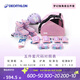 迪卡儂（DECATHLON）兒童輪滑鞋初學(xué)者輪滑鞋套裝可調(diào)節(jié)舒適透氣溜冰鞋體育課必備 獨(dú)角獸五件套套裝 29/32（腳長18.5-20.0cm）
