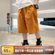左西男童短褲夏季2025新款夏裝中褲兒童五分褲大童運動褲 橘色 160
