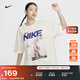耐克女子超寬松純棉T恤休閑柔軟舒適OVERSIZE風(fēng)NIKE HF6292 133帆白 XL