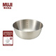 無(wú)印良品（MUJI）  不銹鋼 盆 餐具 家用揉面盆洗菜發(fā)面盆  和面盆 料理盆 銀色 S 直徑16*高6.5cm 4S