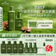 悅木之源（Origins）靈芝水乳套裝禮盒溫和保濕補(bǔ)水濕敷祛紅噴霧護(hù)膚品生日禮物送女友