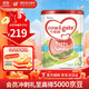 牛欄牛欄港版牛欄嬰兒配方奶粉 A2 酪蛋白 港版牛欄  3段 1-3歲 900g 效期26年11月