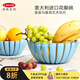 Guzzini 北歐花瓣沙拉碗意大利進(jìn)口創(chuàng)意水果盤水果碗 藍(lán)色25cm