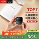 松下（Panasonic）小方盒2.0無線剃須刀電動便攜款往復式磁懸浮刮胡刀Type-c禮物男朋友CM31黑禮盒款【教師節(jié)禮物】