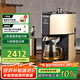 西屋（Westinghouse）榨油機全自動家用植物油榨油機智能冷熱雙榨小型不銹鋼炸油機 WOP-KP0202